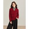 Luxxi Women's 100% Wool Tassel Trim Knit Cardigan