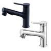 VEMUSE Copper Pull-Out Hot/Cold Basin Faucet