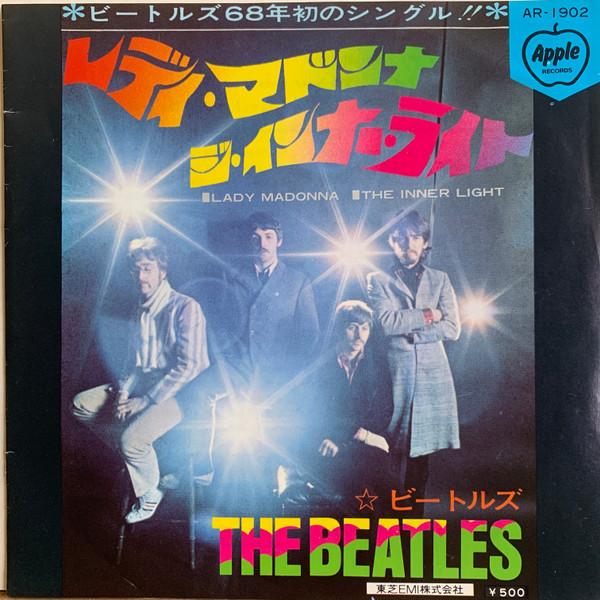 

7inch Record BEATLES - Lady Madonna / The Inner Light AR1902 Apple Records 1973 Japan Rock Used
