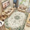 Retro Persia Carprt for Living Room Decoration Home American Style Sofa Area Rug 200x300 cm Washable Cloakroom Bedroom Floor Mat