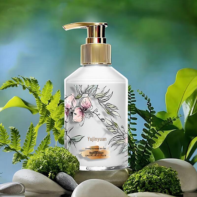 Yujinyuan Ginseng Verjüngende Blumige Körperlotion