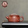1PCS Handmade Carved Purple Clay Teapot Original Ore Purple Clay Large Mouth Dragon Tea Pot Kung Fu Tea Set