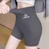 High Waist Seamless Shaping Underwear Stretchy Body Shaping Shorts Breathable Lightweight Soft Fabric Comfortable Fit