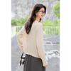 Women's Tie-Waist Knit Long Sleeve Top