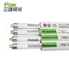 PAK T5 14W TL-buis