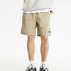 New Balance Unisex Woven Cool 4.5 Part Shorts Nbnve21023
