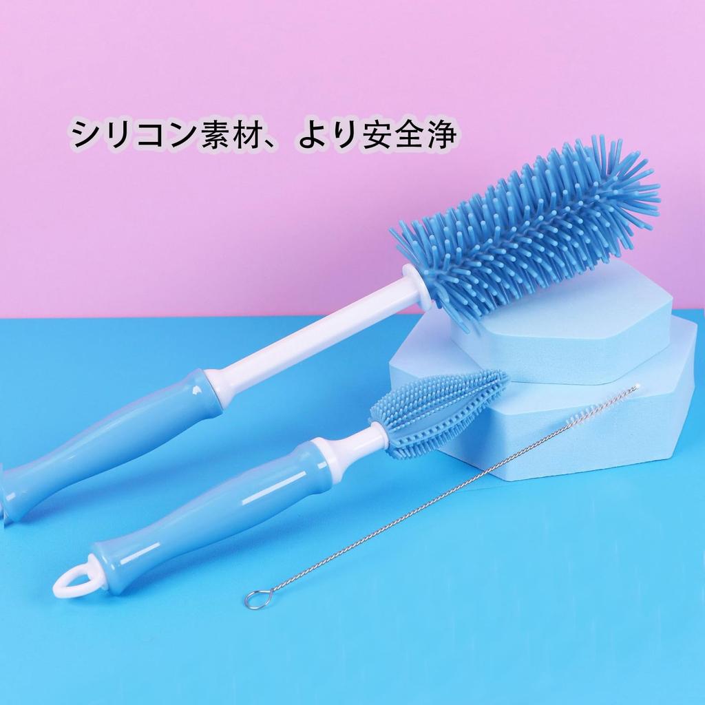 MAEXUS Bottle Brush [Set of 3] Silicone Baby Bottle Brush with 360-Degree Rotating Nipple Cleaner, Ideal for Cleaning Baby Bottles, Cups, Nipple