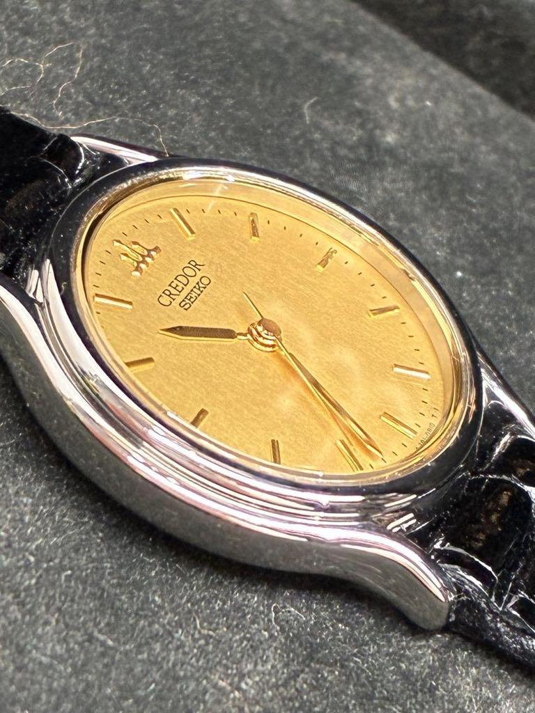 [USED] Seiko Credor 4J81 0A40