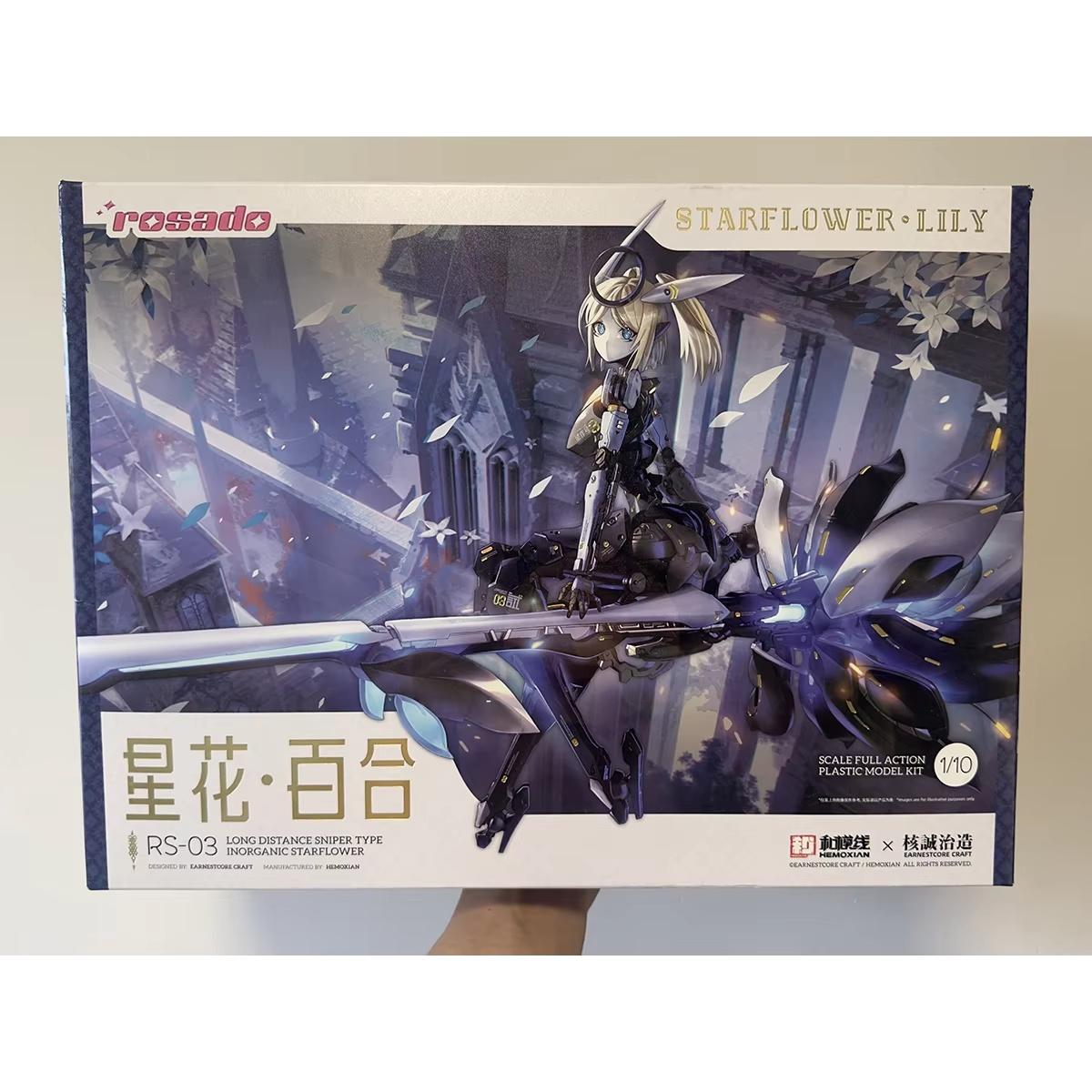 

Original Genuine Hemoxian Model Kits STARFLOWER LILY MK3 1/10 Plastic Assembly Action Figure Suite Mecha Girl Toy Gifts