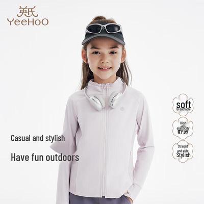 Girls' Sport Casual Stand Collar Jacket
