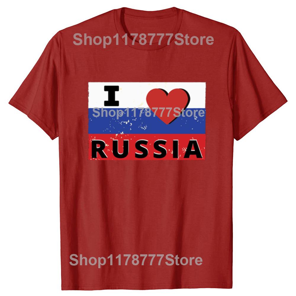 

Funny I LOVE RUSSIA Russian Flag T Shirt Cotton Short Sleeve Birthday Gifts Mens Clothing Fashion Casual Loose Oversized T Shirt S