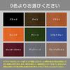 Rhodia No. 14 Horizontal Genuine Leather Cover (Made in Japan) with RHODIA 14 Notepad (Green)