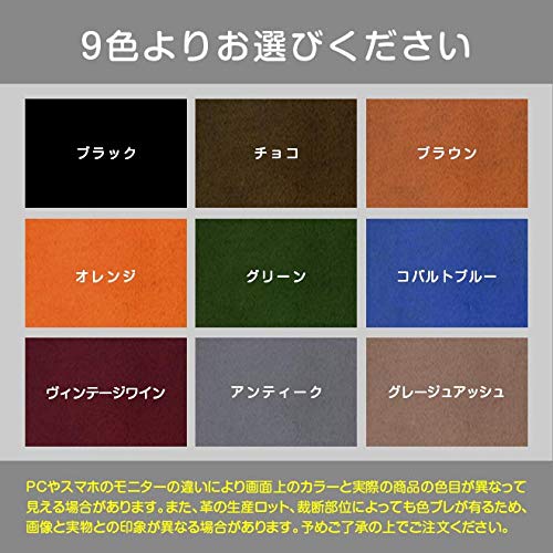 Rhodia No. 14 Horizontal Genuine Leather Cover (Made in Japan) with RHODIA 14 Notepad (Green)