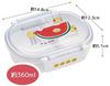 Skater Noraneko Gundan 23 Antibacterial Dishwasher Safe Soft Lid Tight Lunch Oval 360ml Trio Set Lunch Noraneko Gundan Character Lunch Box Set Box,