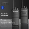 Baofeng BF-898 Professional High-Power Walkie-Talkie (CN Version)