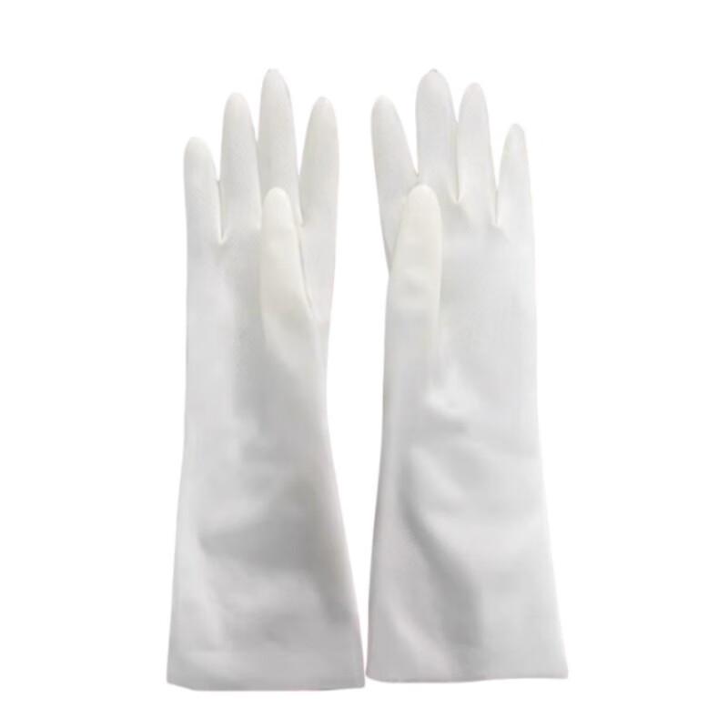 Yulong Reusable Nitrile Household Gloves