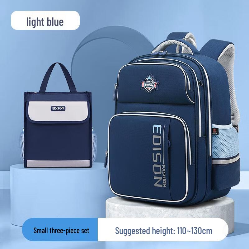 HANDUNYOU Kids Ergonomic School Backpack