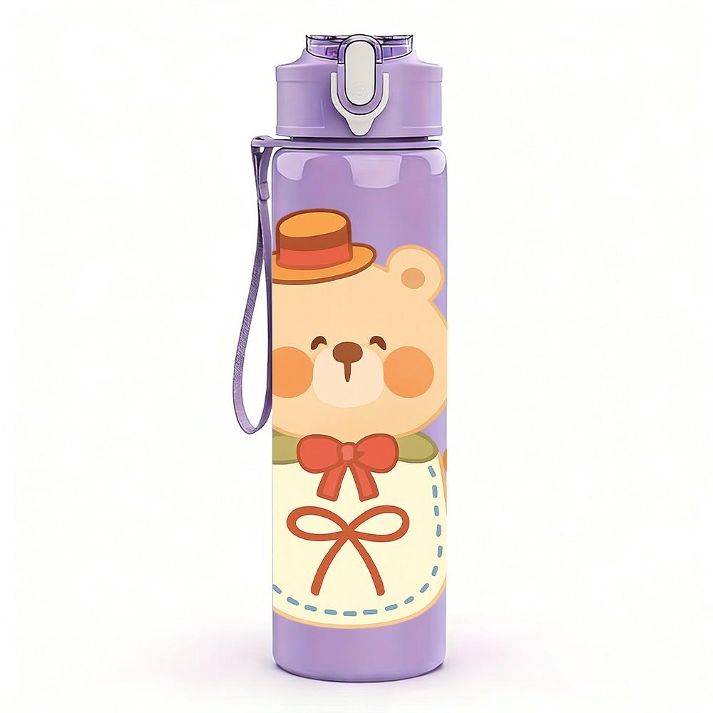1PC Teddy Bear Gift Box Cute Pattern 750ml Color Plastic Sports Water Bottle Leakproof Flip Straw Lid Suitable for Sports Office Home Use