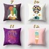 Car Cushion Pillow Case Yiwu Pillow Sofa Pillow Case Creative Home Polyester