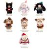 TOP TOY X Nommi Christmas Series Plush Pendant Gachapon Blind Box Figure Plastic Model Premium Soft Vinyl Toy Birthday Gift Original Character
