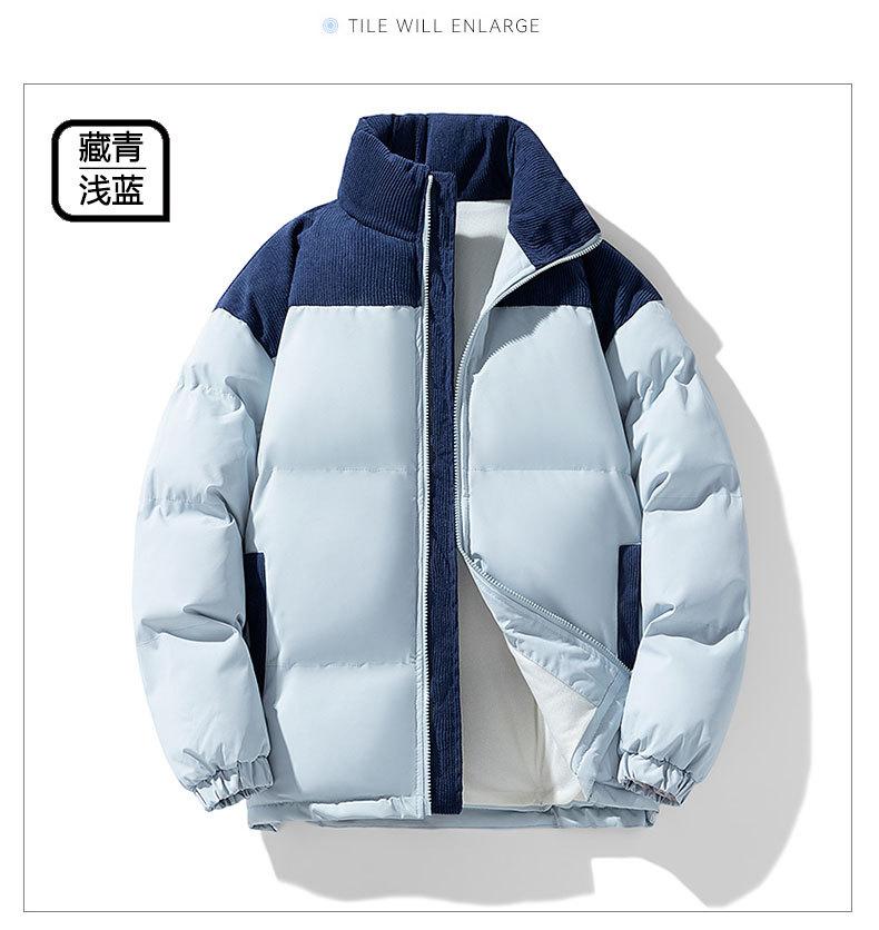 

Осенне-зимняя уличная куртка теплая хлопковая одежда модная хлопковая одежда лоскутный топ куртка со стойкой воротником парная хлопковая 4XL