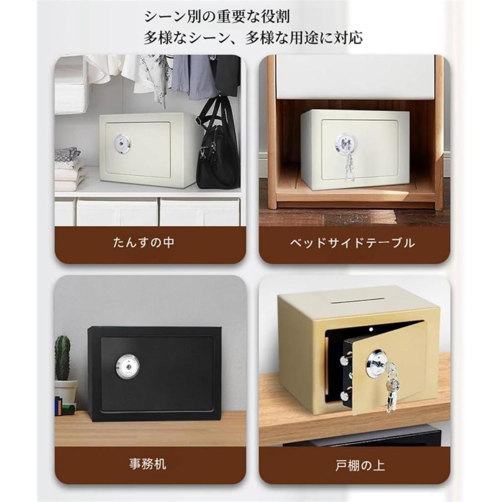 GrnArt Small Safe for Home Portable Mini with Fireproof Simple for Piggy Cash Safe with Can Be Fixed To the Cash Register Accounting Store Use, Safe,