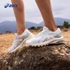 Asics Women's GT-1000 10 Support Running Shoes