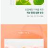 plu - Body Scrub - 4 Types