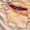 Mid-Waist Comfort: Korean-Style Japanese Color Block English Letter Panties for Girls - Breathable Modal Fabric