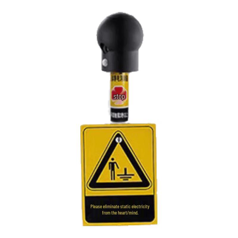 Jingdun Industrial Intrinsically Safe Static Discharge Column