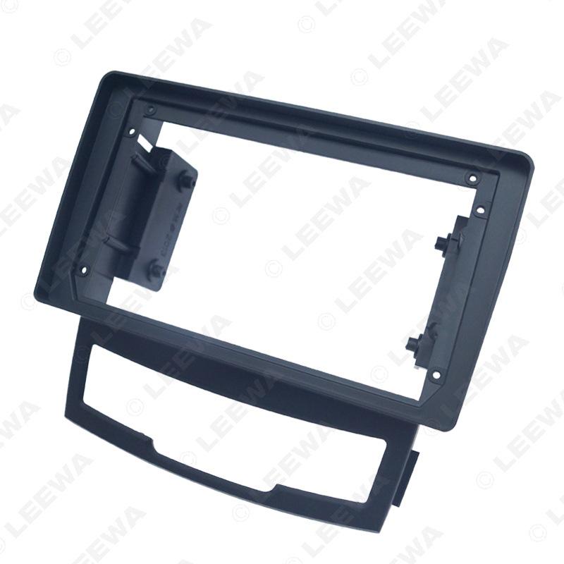 Adjustable Bezel for 10-13 SsangYong Korando 9-inch Android Navigation Screen Frame