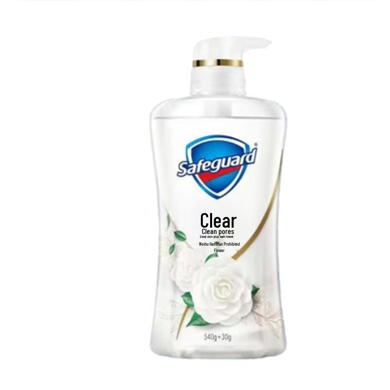 

Safeguard Purifying Camellia Shower Gel 570g