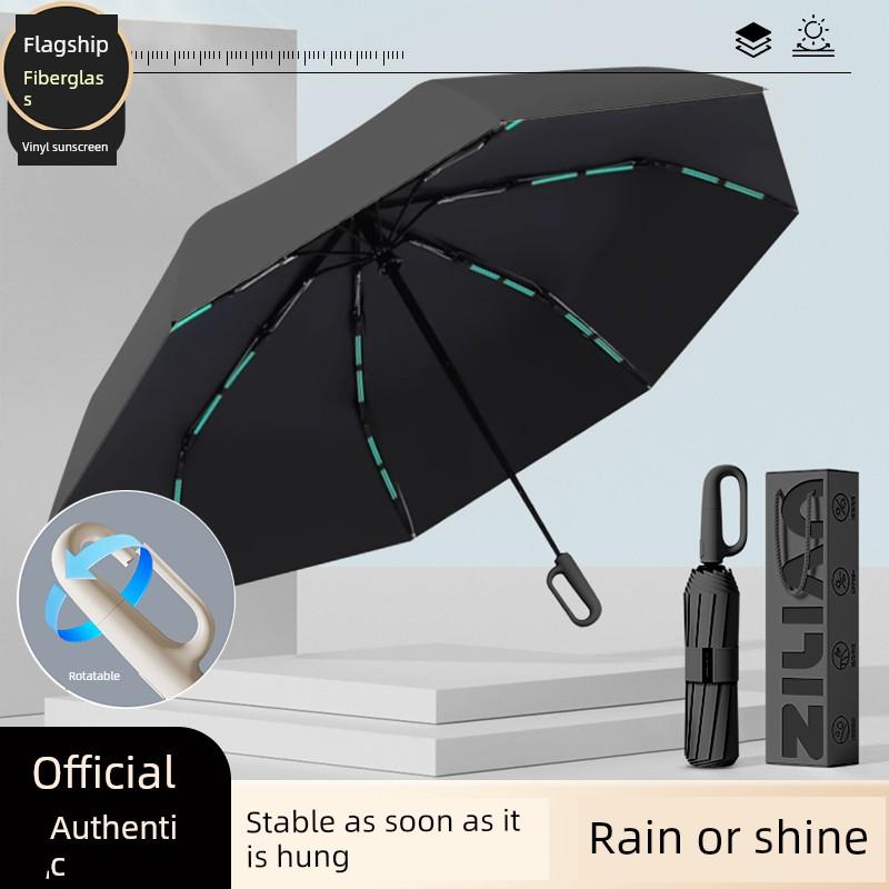 Fully Automatic Ring-Lock Umbrella for Men, Large Size, Reinforced, Wind-Resistant, Suitable for Students, Dual-Use for Sun and Rain, Sun Protection