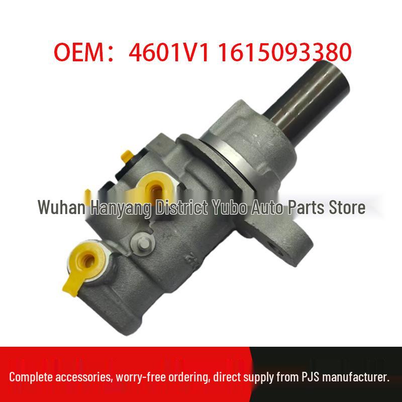 Главный тормозной цилиндр для Peugeot 307/308/408/RCZ и Citroen C4 - L4601V1/1615093380 Standard