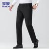 ROMON Men's Business Casual Straight Leg Trousers