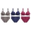 Shirohato Non-wired Bra and Panties 3-Piece Set, 7 Types To Choose From, Embroidered Lace One-Tone