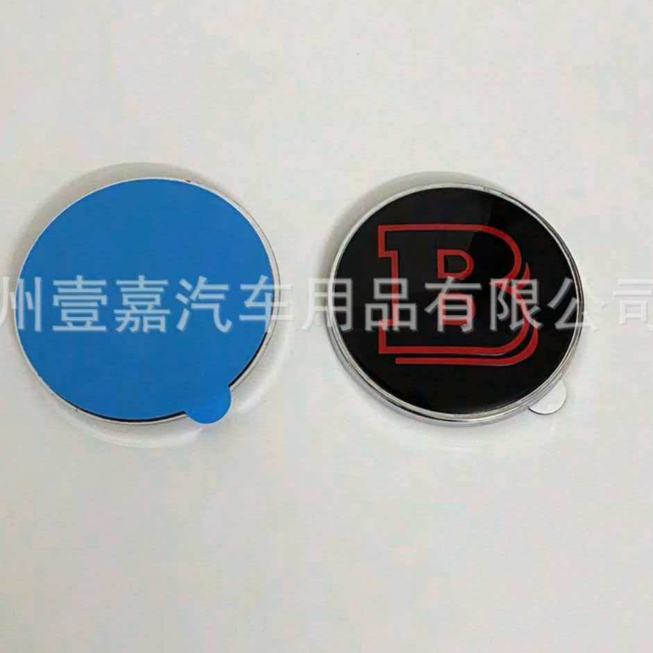 1PCS 56mm Brabus Emblem For Brabus A B C E S Vito V GLE GLS G CLASS Engine Hood Logo Rear Trunk Emblecm Modification Accessories