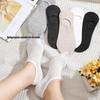 Women's Korean & Japanese Style Invisible Non-Slip Boat Socks - Unisex, Solid Color, Thin, Low-Cut for Spring/Summer