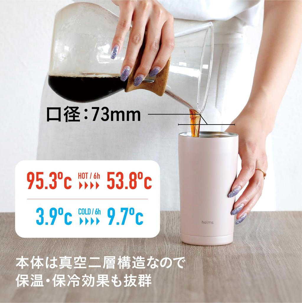 CB Japan 400ml Smoke Pink Water Opening and Vacuum Tumbler 400 Bottle/Tumbler [Dishwasher Safe] One-Touch Closing, Insulated, Dual-Layer Construction,