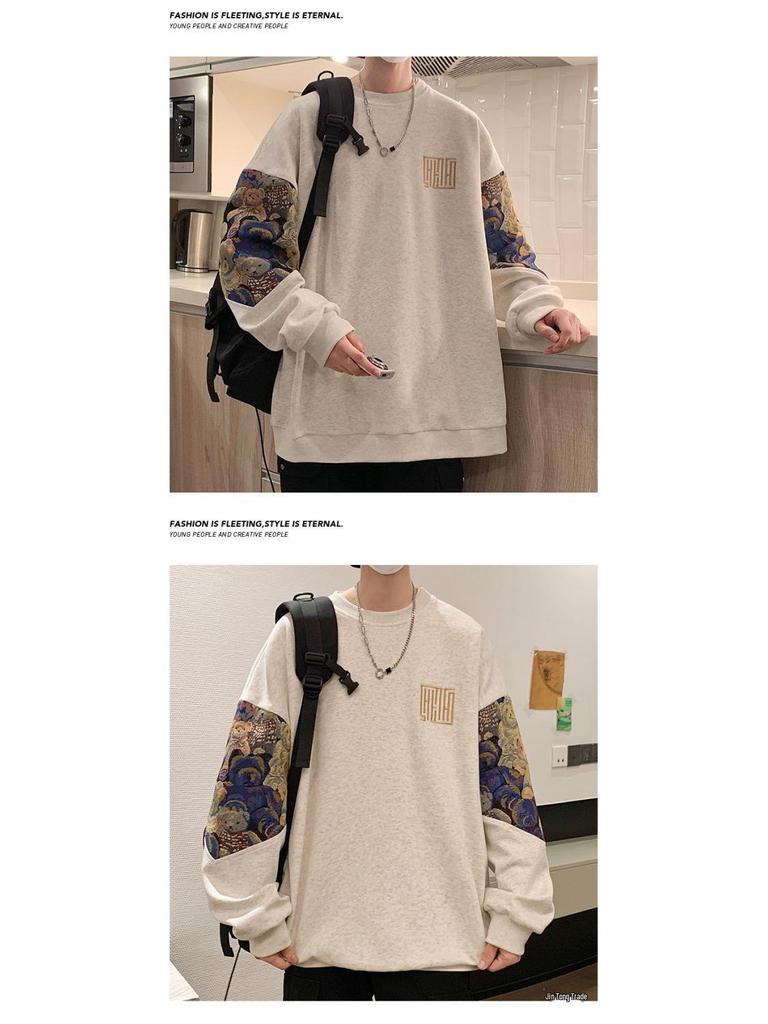 Men's Embroidered Chinese Style Round Neck Hoodie, Plus Size, Spring/Autumn Casual Top