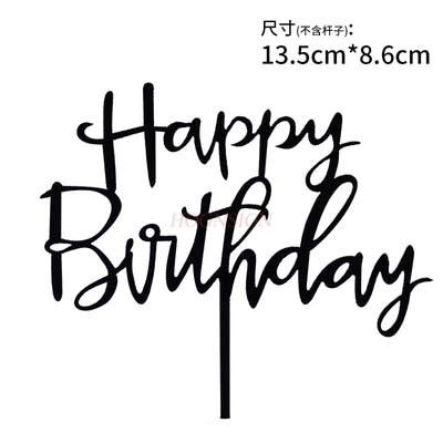 10 Pezzi Decorazioni Torta di Compleanno Chitarra Musicale Violino Ornamenti Note Acrilico Inseribili Strumento Musicale Tema Accessori da Forno