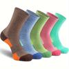 5 Pairs Women's Elegant Solid Color Mid-Calf Sports Socks - Breathable Moisture-Wicking Casual Athletic Socks for Spring & Autumn, Cute Socks