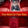 Rolls-Royce Pure Wool Car Floor Mats - Custom Fit