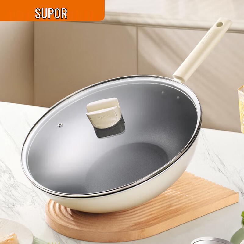 SUPOR 32cm Non-stick Flat Bottom Wok