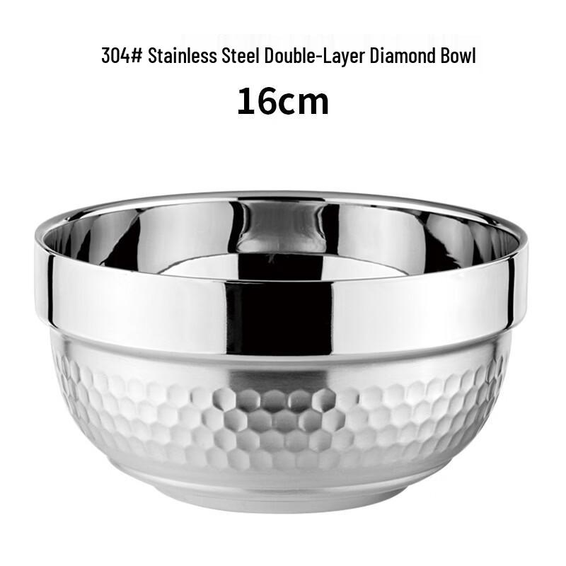 Thickened 304 Stainless Steel Double-Layer Rice Bowls