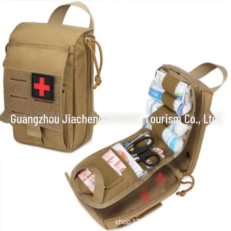 Jiacheng Tactical Quick-Release EMT First Aid Medical Bag