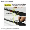 PROX Tie Hook Keeper