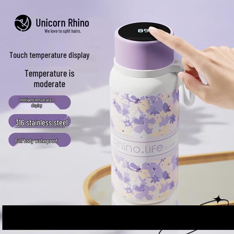 Rhino Life Smart Temperature Display Insulated Cup