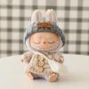 Labubu Doll Clothing: First to Third Gen Sweaters & Pendants