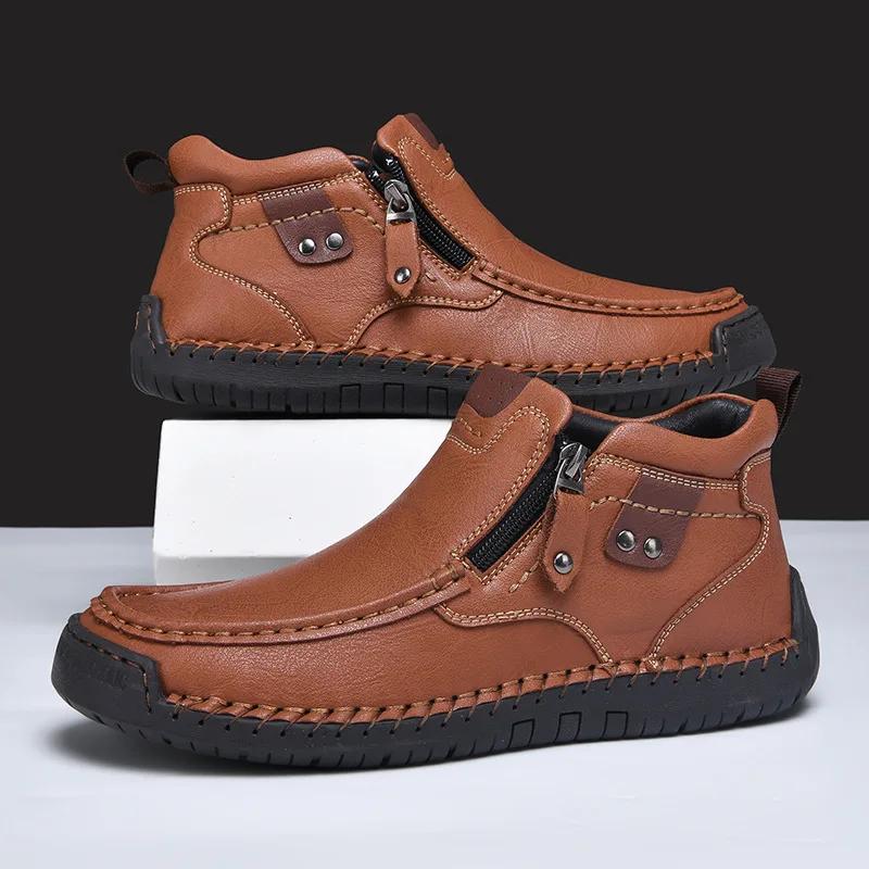 Fashion Casual Sneaker Loafers Casual Shoes High Boots Leather Winter Sport for Men Soft and Comfortable Non-slip Cotton-padded shoes